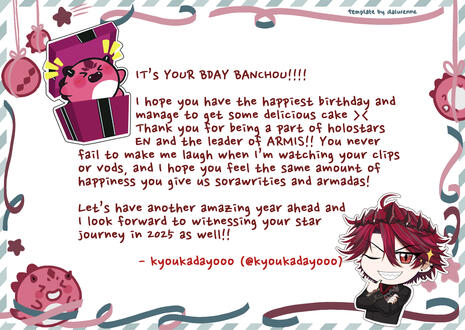 kyoukadayooo (@kyoukadayooo)