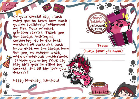 Shinji (@onlydaichuu)